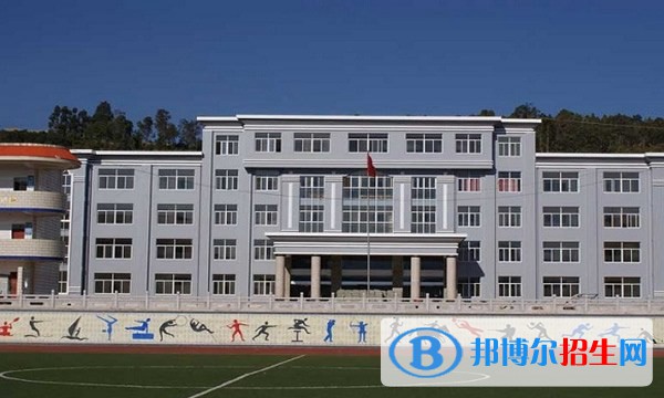 彌勒縣職教中心2020年學(xué)費(fèi)、收費(fèi)多少