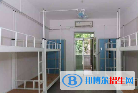 弋陽中等專業(yè)學(xué)校2020年宿舍條件