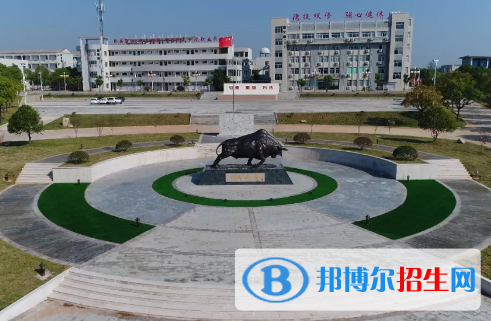 弋陽中等專業(yè)學校2020年招生辦聯系電話