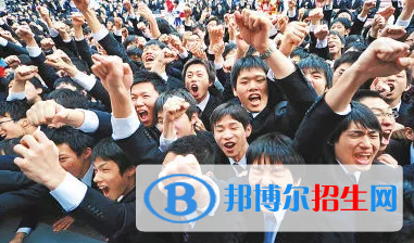 窯街煤電集團(tuán)公司技工學(xué)校2020年學(xué)費、收費多少