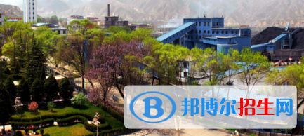 窯街煤電集團(tuán)公司技工學(xué)校2020年報(bào)名條件、招生要求、招生對(duì)象