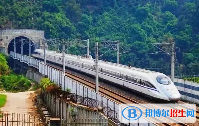 四川2020年公辦鐵路學校