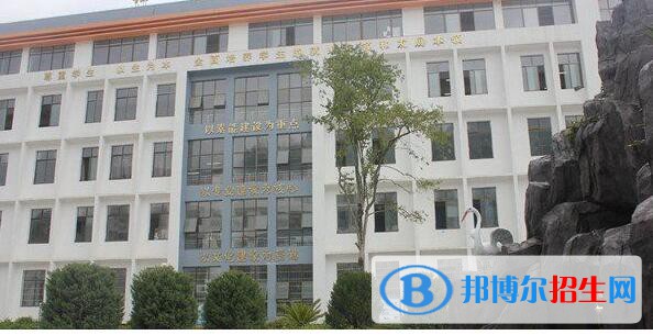 德江民族職業(yè)技術(shù)學校怎么樣、好不好