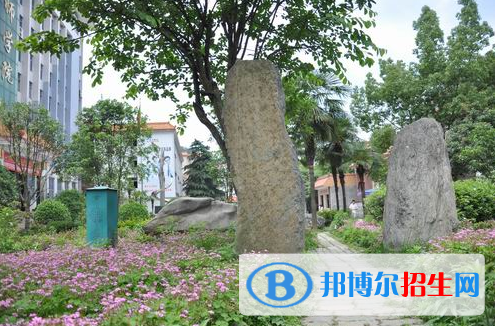 湖北十堰高級技工學(xué)校網(wǎng)站網(wǎng)址