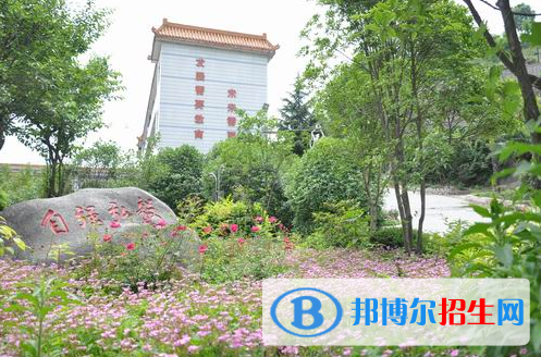 湖北十堰高級(jí)技工學(xué)校怎么樣、好不好