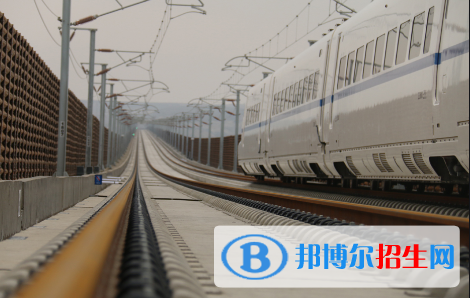 重慶2022年讀鐵路學校讀什么專業(yè)好