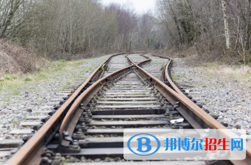 重慶2022年鐵路學(xué)校都有什么專(zhuān)業(yè)適合男生