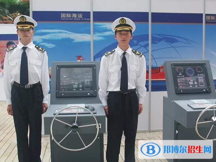 寧波海洋職業(yè)技術(shù)學(xué)校2020年報(bào)名條件、招生要求、招生對(duì)象