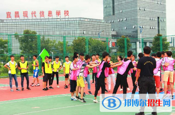 宜昌現(xiàn)代信息中等職業(yè)技術(shù)學(xué)校怎么樣、好不好