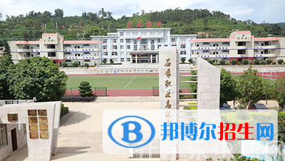 元陽縣民族職業(yè)高級中學(xué)2020年有哪些專業(yè)