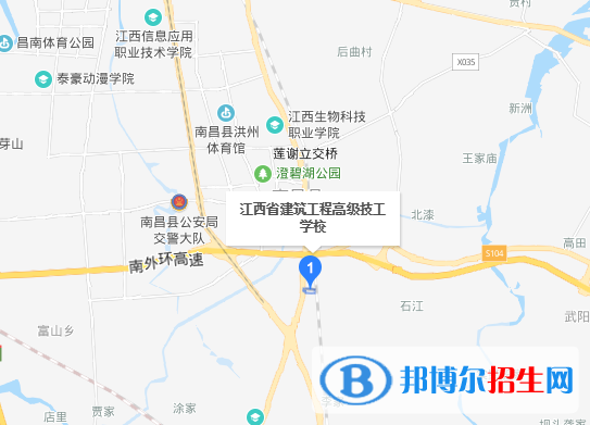 江西建設工程學校地址在哪里