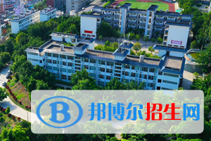 昆明市衛(wèi)生學(xué)校怎么樣、好不好
