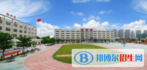 珠海斗門(mén)區(qū)新盈中等職業(yè)學(xué)校網(wǎng)站網(wǎng)址