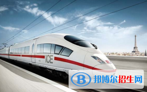 重慶2022年男生上鐵路學校學什么專業(yè)好