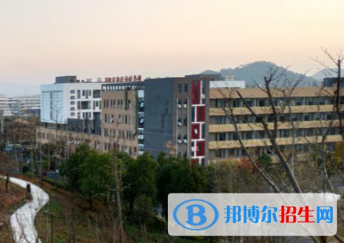 安吉職業(yè)教育中心學校網(wǎng)址網(wǎng)站