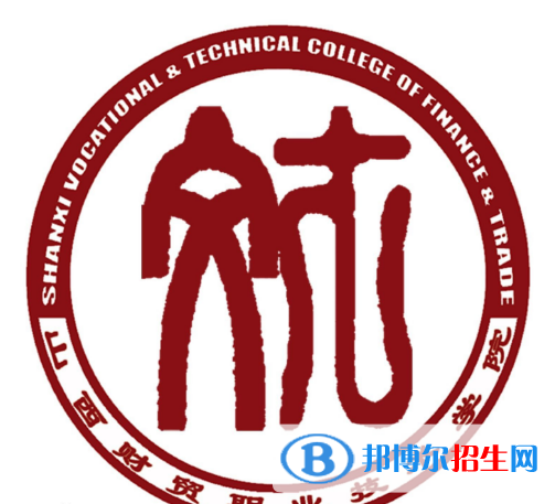 財貿(mào)1