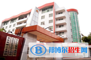 重慶2022年男生讀什么鐵路學(xué)校好