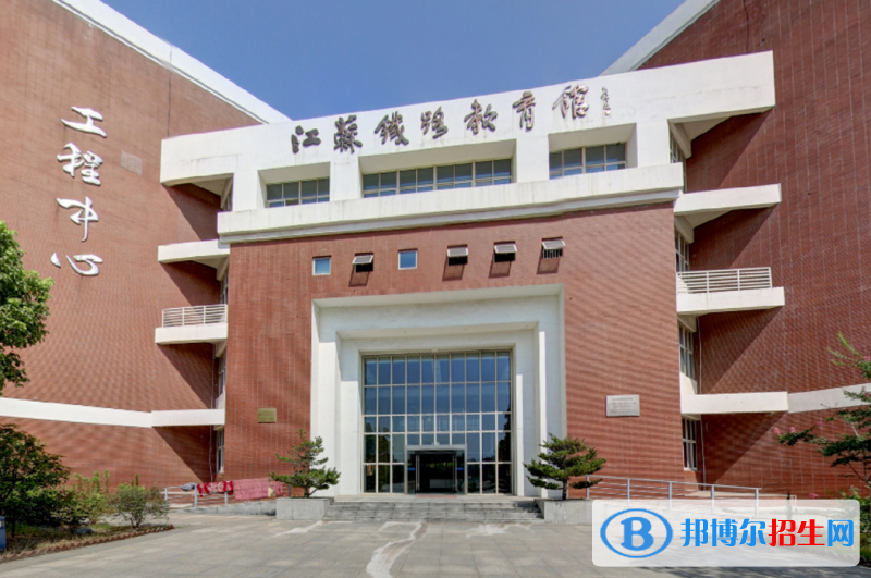 南京市2020年女生讀什么鐵路學(xué)校