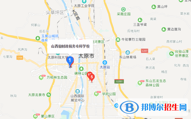 財(cái)政12