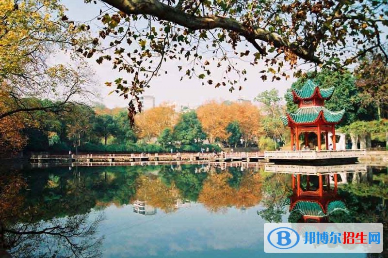 武穴財貿中等專業(yè)學校2020年招生辦聯系電話
