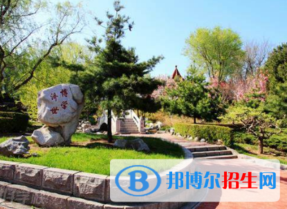 紅河慶來(lái)職業(yè)學(xué)校2020年學(xué)費(fèi)、收費(fèi)多少