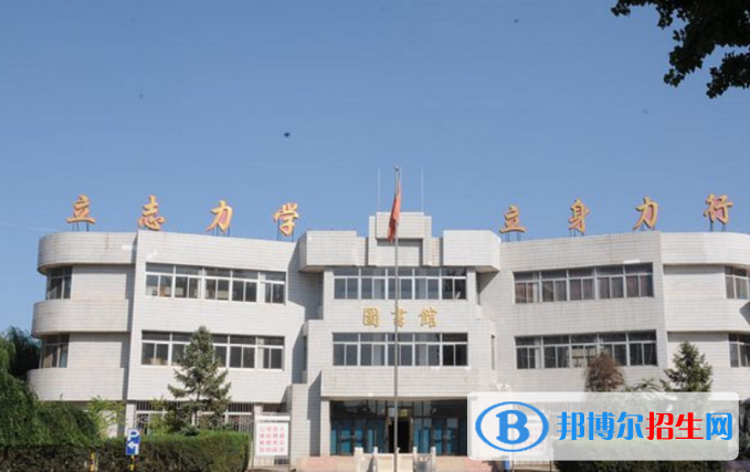 財貿(mào)13