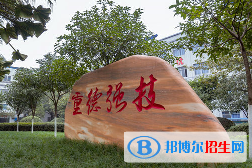 重慶2022年適合女生的鐵路學(xué)校專(zhuān)業(yè)