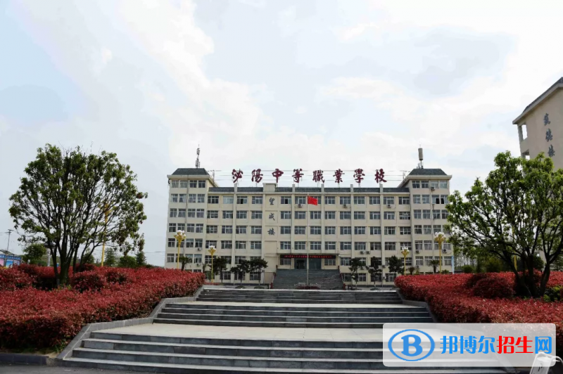 河南泌陽(yáng)中等職業(yè)技術(shù)學(xué)校2021年報(bào)名條件、招生要求、招生對(duì)象