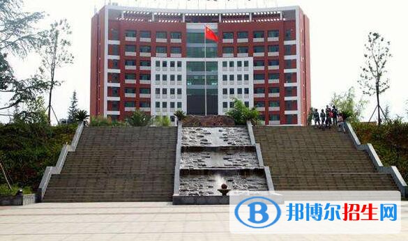 畢節(jié)職業(yè)技術(shù)高級(jí)中學(xué)2020年招生辦聯(lián)系電話