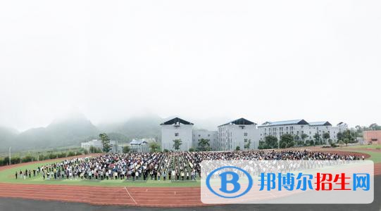 貞豐職業(yè)技術(shù)學(xué)校2020年報(bào)名條件、招生要求、招生對(duì)象