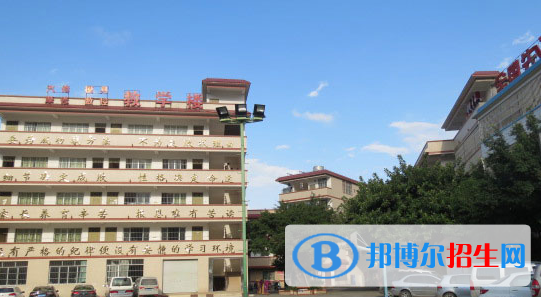 南寧中南理工職業(yè)技術(shù)學校2020年招生辦聯(lián)系電話 