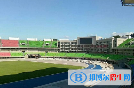 景德鎮(zhèn)體育運動學(xué)校怎么樣、好不好