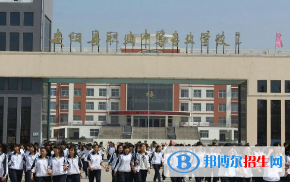 河南安陽(yáng)職業(yè)中專2021年報(bào)名條件、招生要求、招生對(duì)象