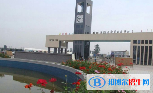 河南安陽(yáng)職業(yè)中專網(wǎng)站網(wǎng)址
