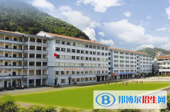 磐安縣職業(yè)教育中心怎么樣、好不好