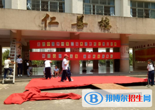 廣東2020年有什么好的汽修學校