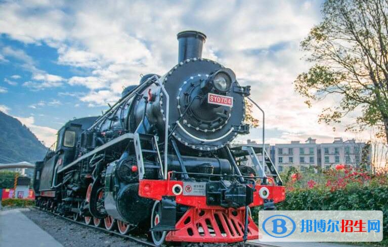 貴州2020年鐵路學校好找工作嗎