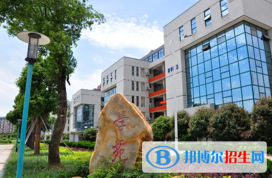 湖南2020年鐵路學校多少錢