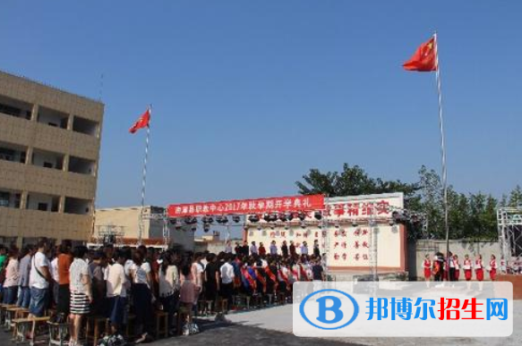 南漳職業(yè)教育中心2020年報(bào)名條件、招生要求、招生對(duì)象