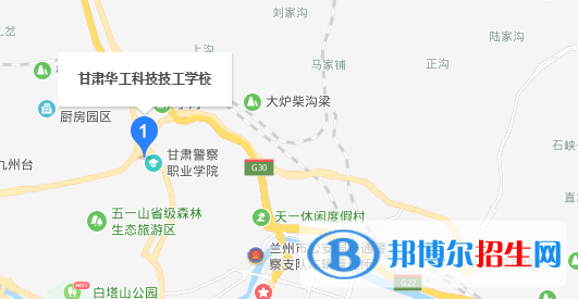 甘肅華工科技技工學校網(wǎng)站網(wǎng)址 