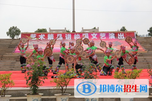 硯山縣民族職業(yè)高級(jí)中學(xué)怎么樣、好不好