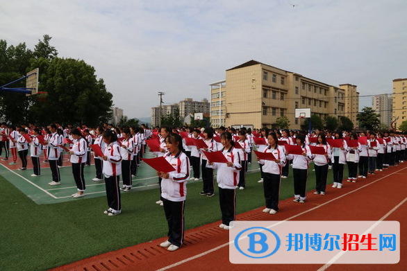南漳職業(yè)教育中心怎么樣、好不好