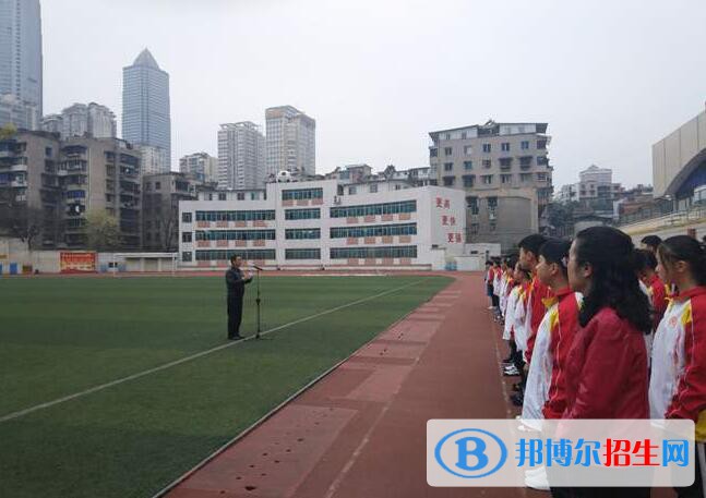 貴陽體育中學(xué)2020年報(bào)名條件、招生要求、招生對象