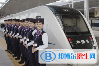 南寧2020年讀鐵路學(xué)校有哪些專(zhuān)業(yè)