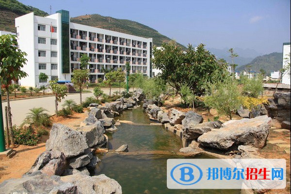 麻栗坡縣民族職業(yè)高級中學怎么樣、好不好