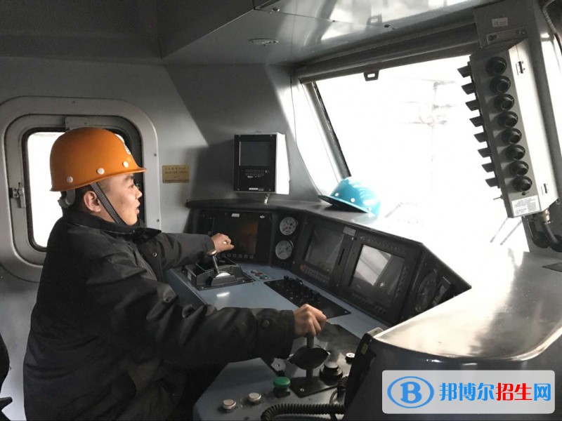 西安2020年鐵路學校好就業(yè)嗎