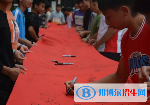 江西撫州創(chuàng)新學校2020年有哪些專業(yè)
