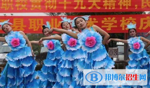 三江侗族自治縣職業(yè)技術(shù)學(xué)校2020年報(bào)名條件、招生要求、招生對象 