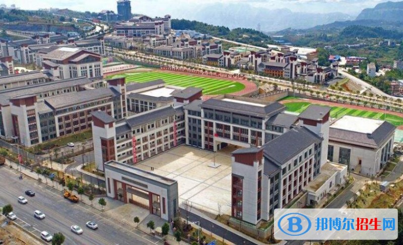大方綜合職業(yè)技術(shù)學校2020年招生辦聯(lián)系電話