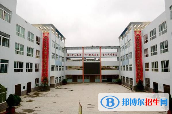 大方綜合職業(yè)技術(shù)學校地址在哪里